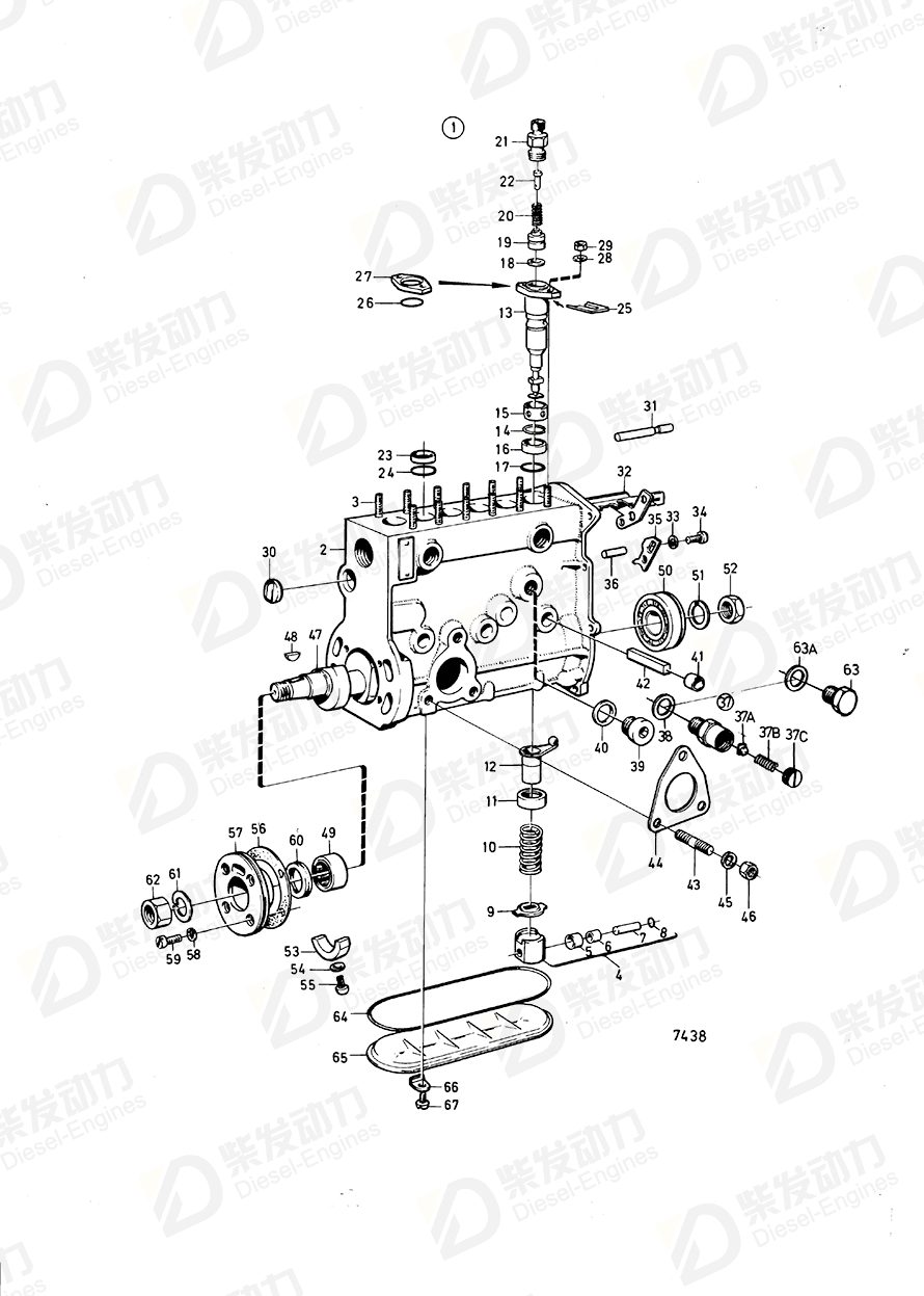 volvo penta Adjusting washer 244082 Drawing volvo penta Adjusting washer 244082 Drawing